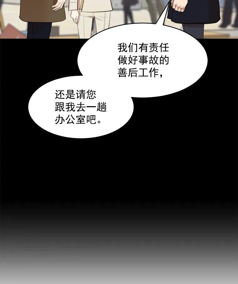 17.小心71