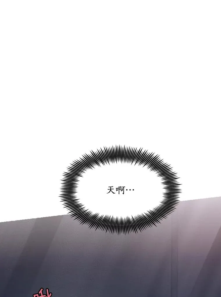 59.二人世界97