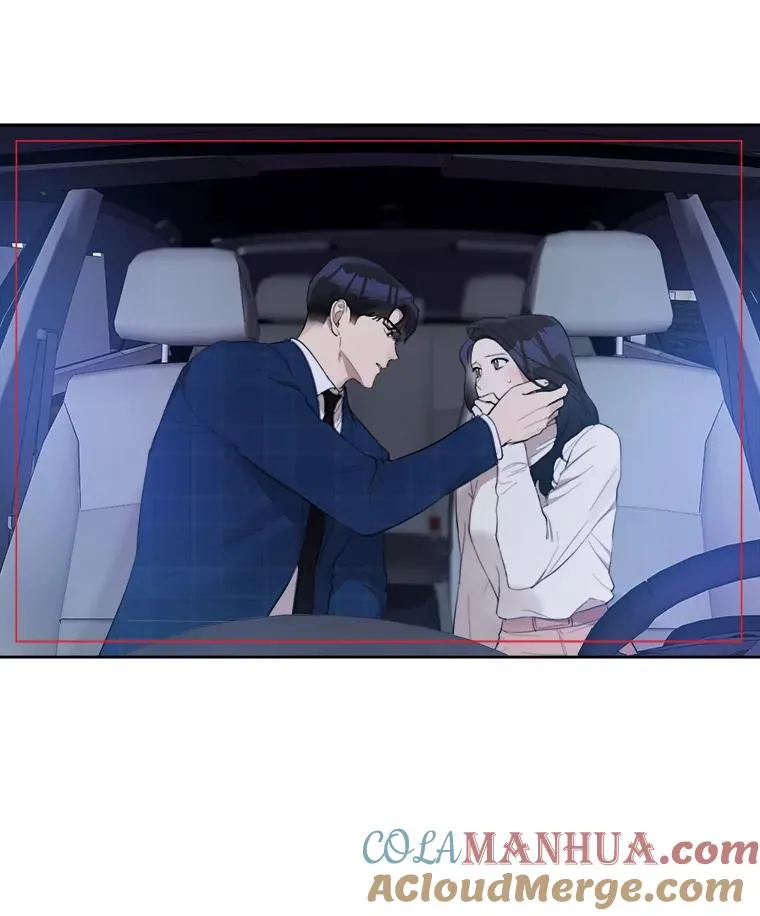 16.我爱你69