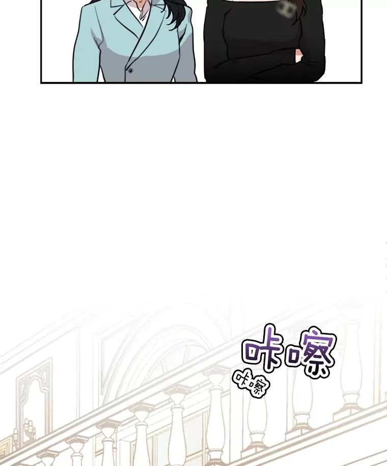 63.派对的夜晚19