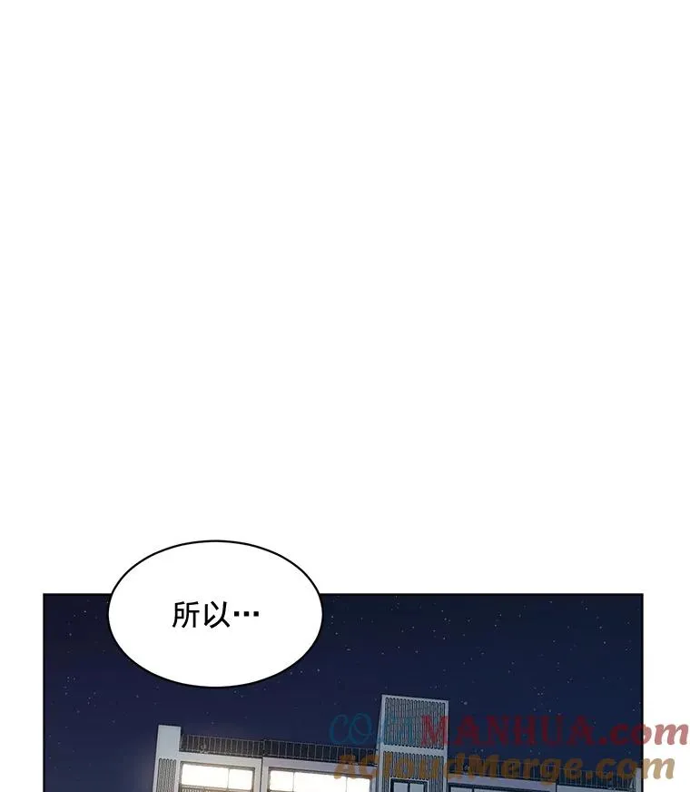 32.我们喝一杯吧36