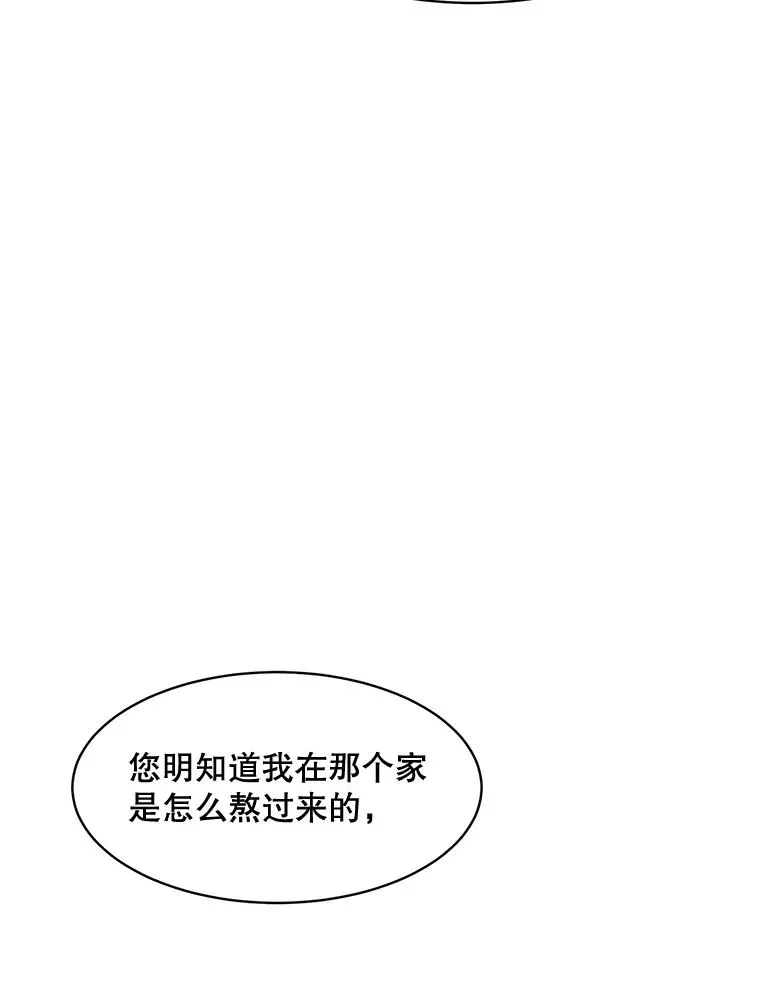 62.李佑贤被抓65