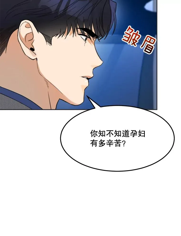 75.欣怡19