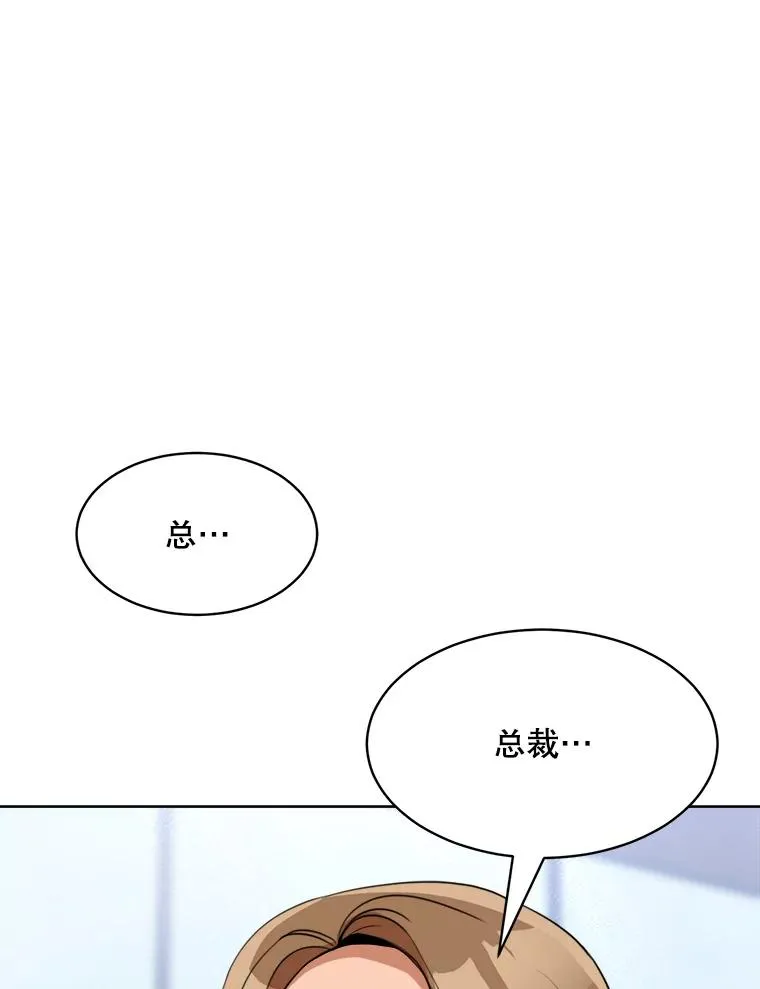 59.二人世界35