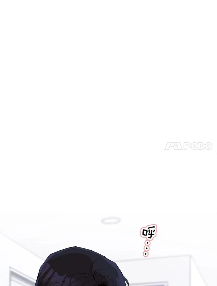 52.梓悦生病了（2）81