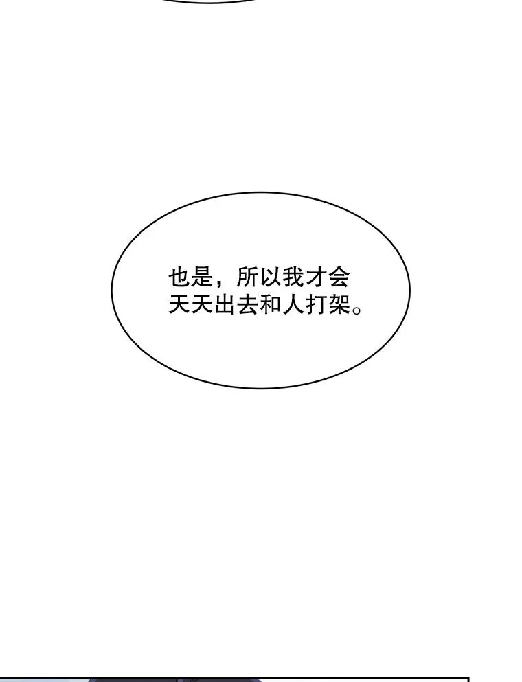 48.合作5