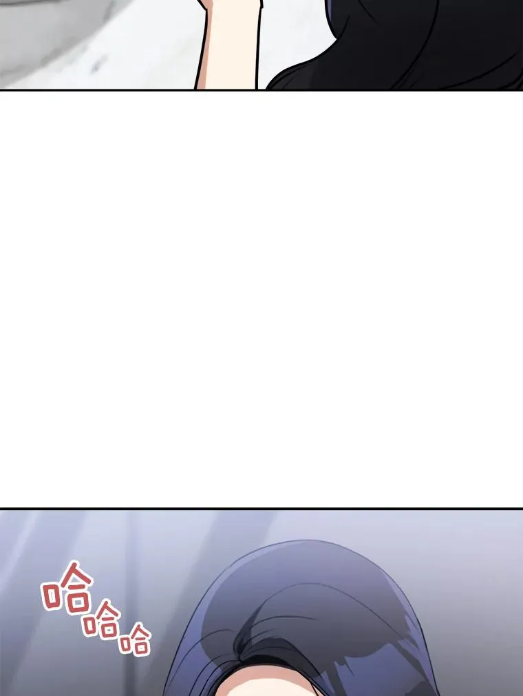71.一个机会73