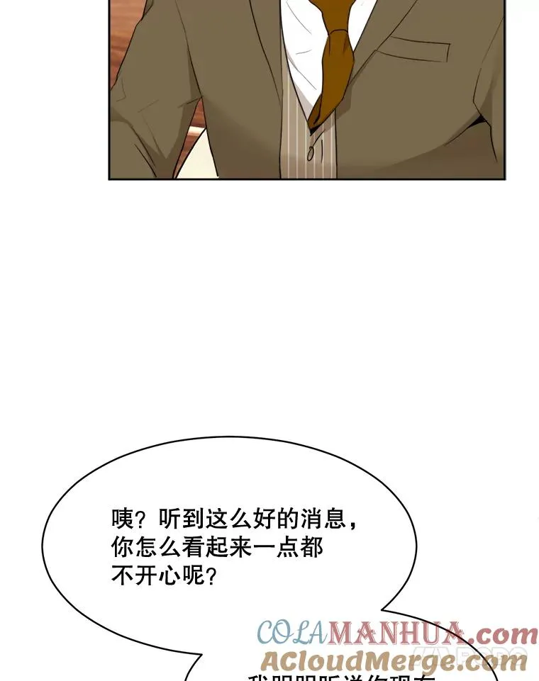 48.合作69