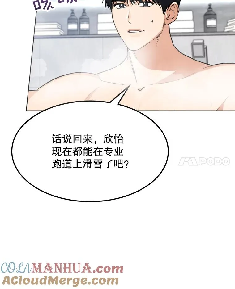 83.沙漠中的城市64