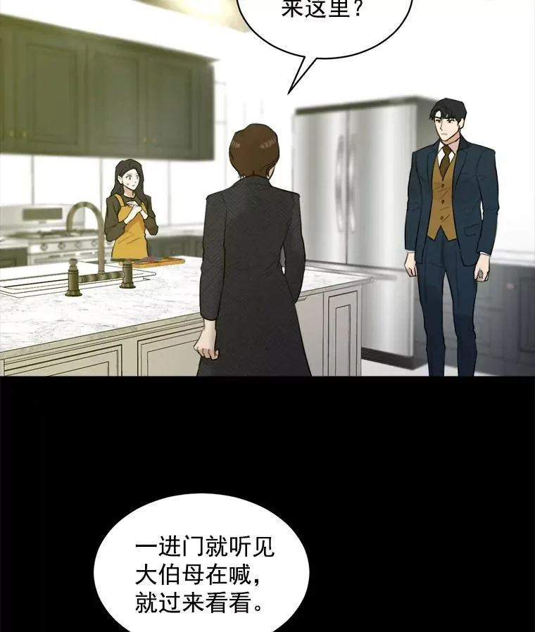6.今天见一面吧25