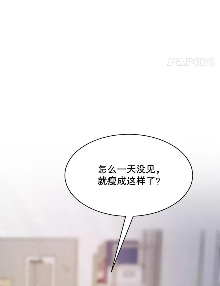 51.梓悦生病了115
