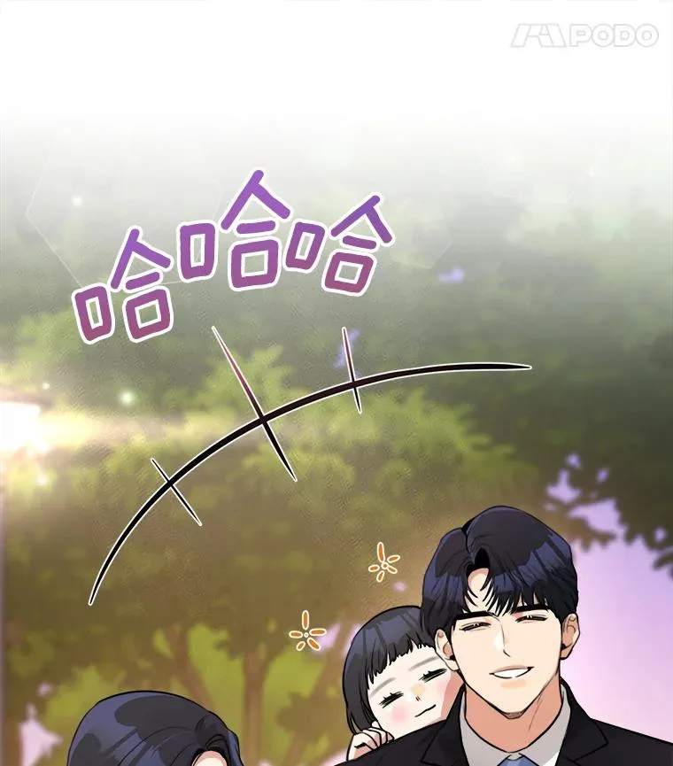 85.以宸的生日110