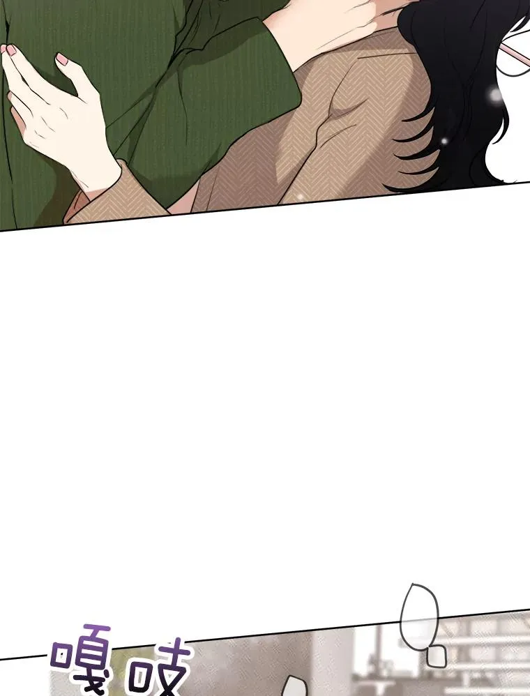 66.安全装置71