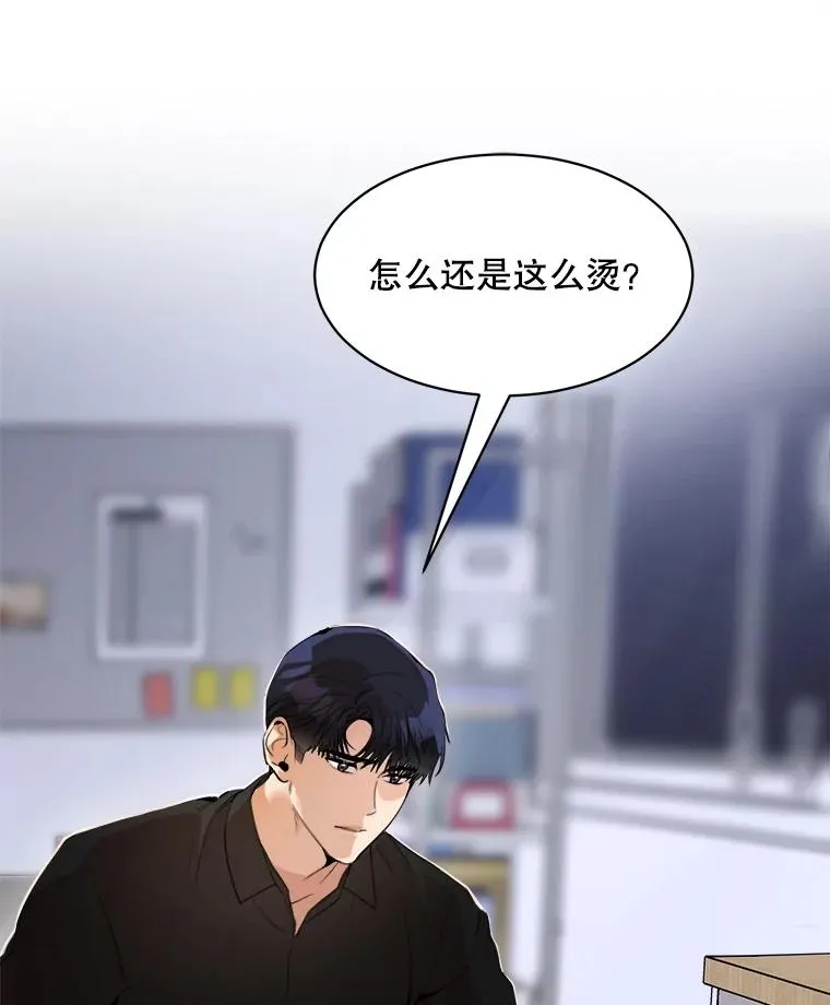 52.梓悦生病了（2）23