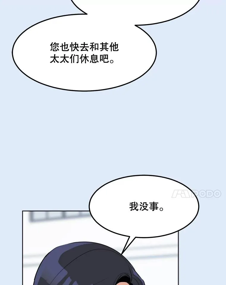 78.过往50