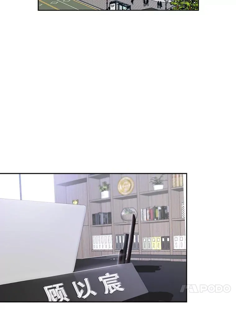 68.紧急召开董事会50
