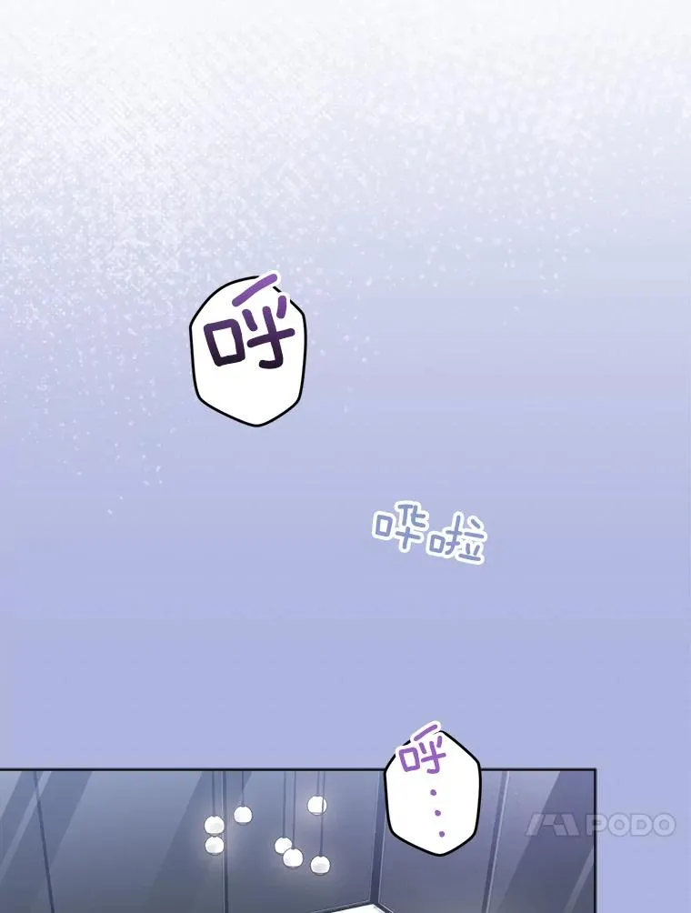77.第二胎喜讯23