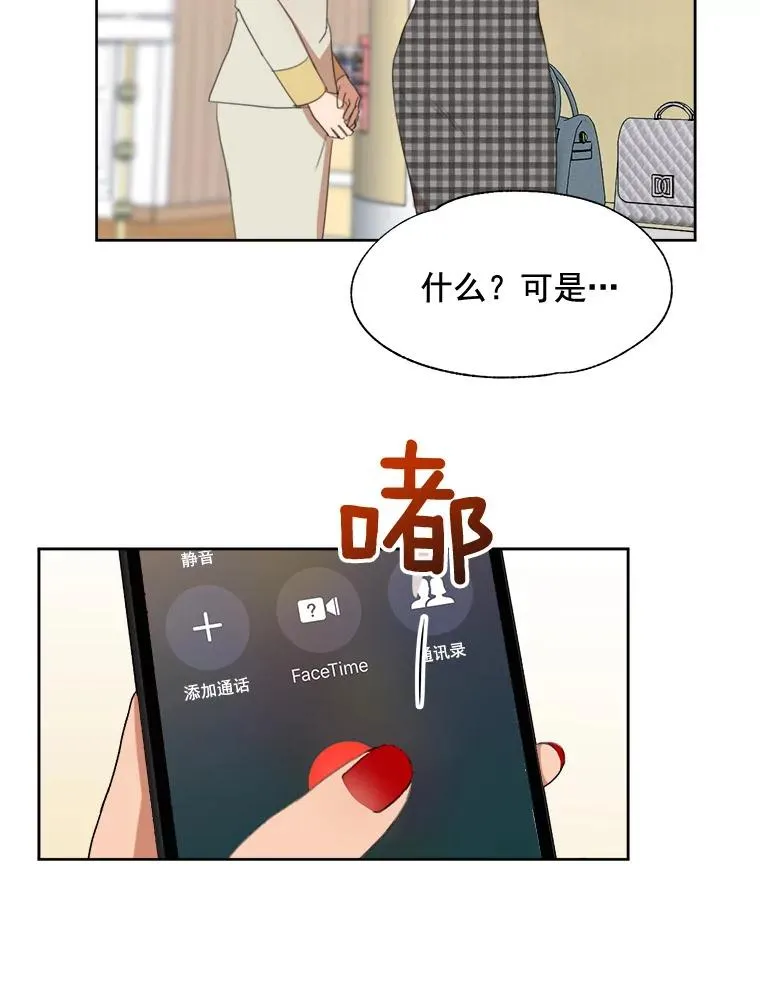 24.好难受2