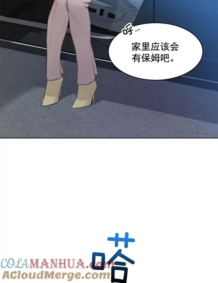 15.喝醉30