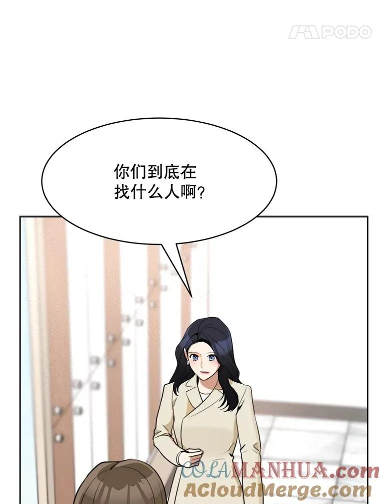 65.决定分手60