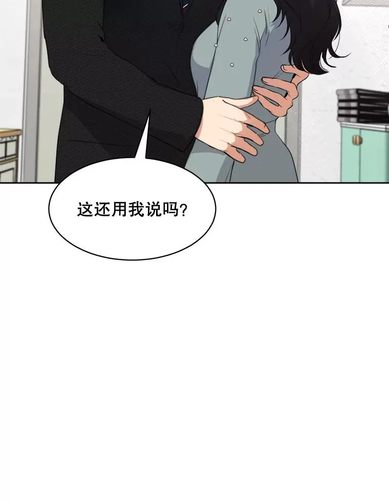 55.回忆中的味道22