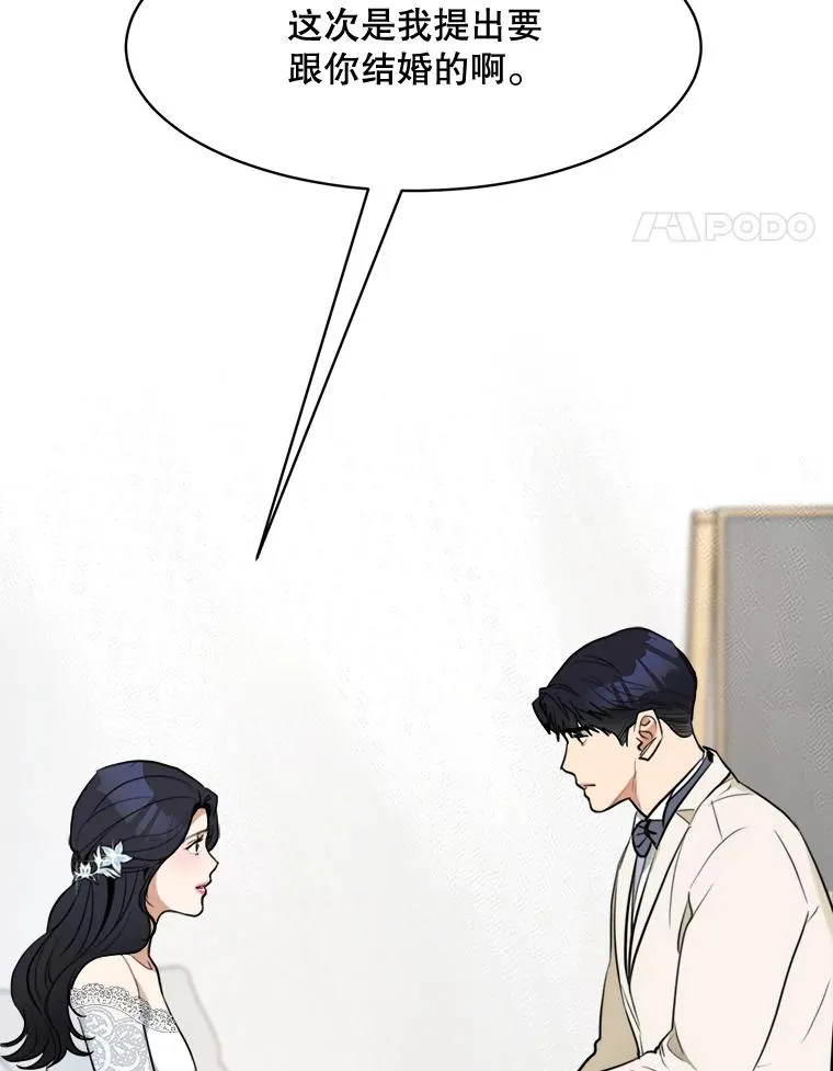 74.喜讯30