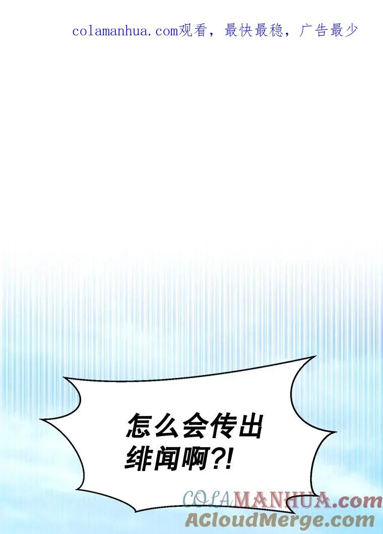 65.决定分手0