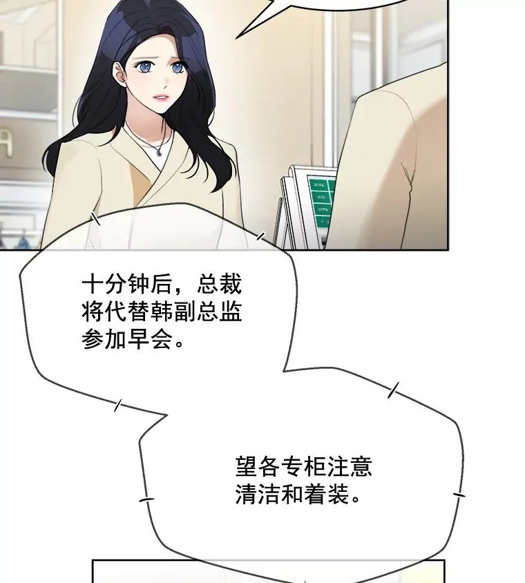 40.项链很适合你25