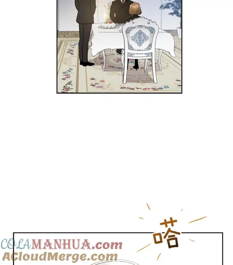 41.我到底哪里不如她？30