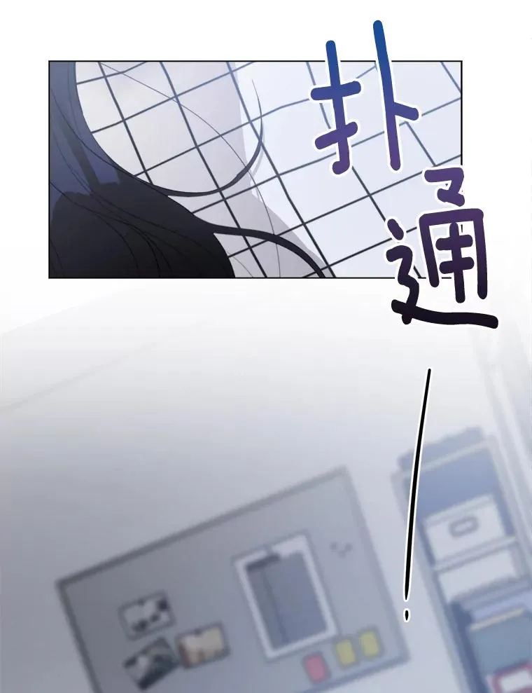 33.你不会又要走掉吧？35