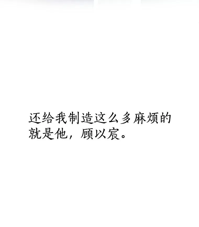 12.入店准备37