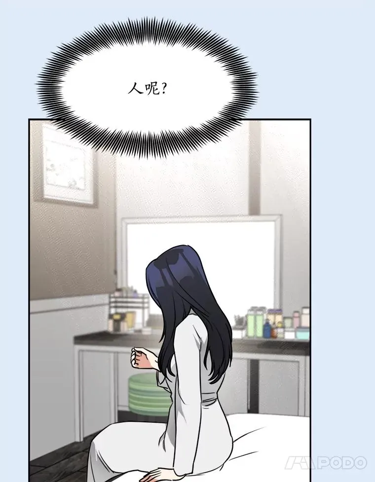 79.生日47