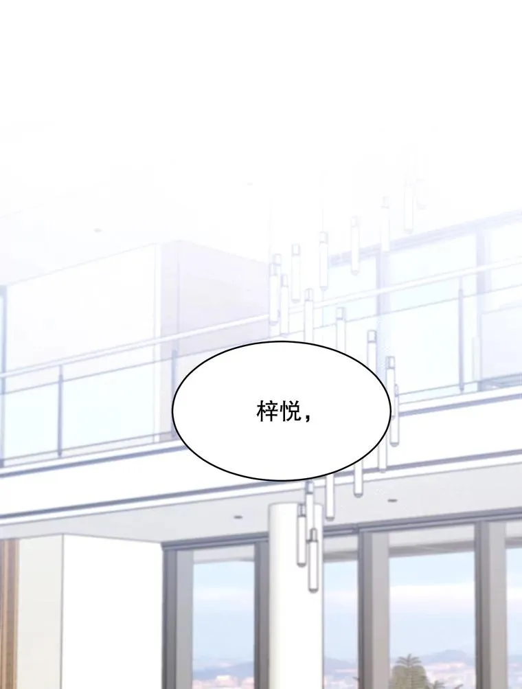 62.李佑贤被抓95