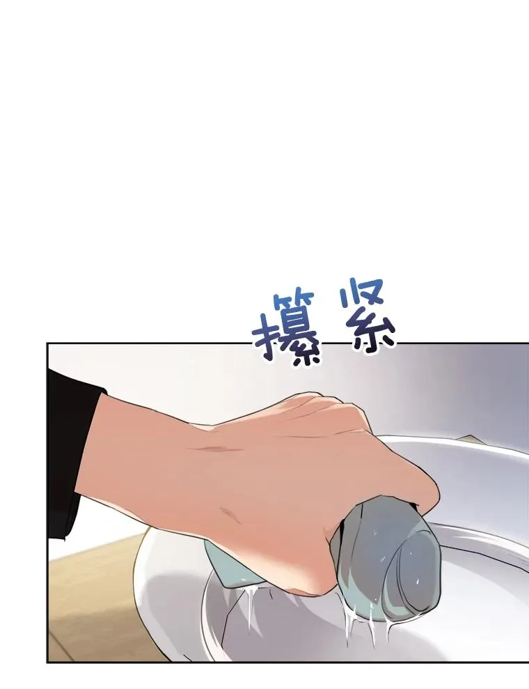 51.梓悦生病了114