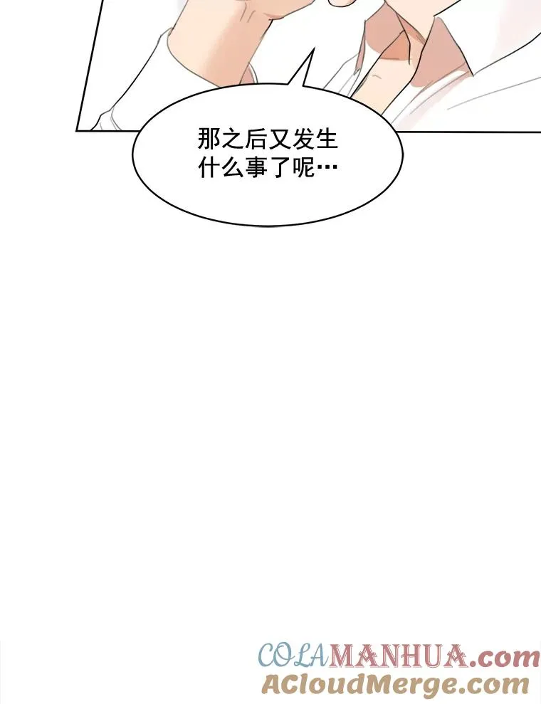 16.我爱你42