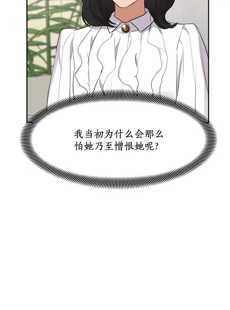 62.李佑贤被抓78