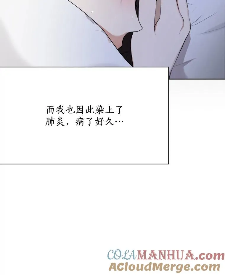 50.再见李佑贤76