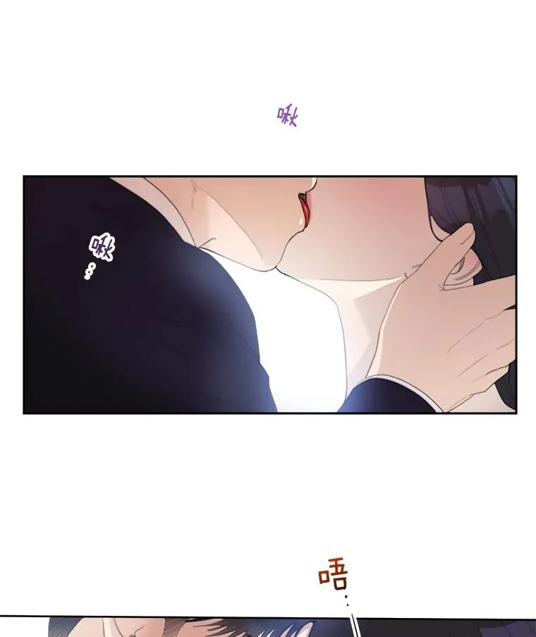 29.妹妹？25