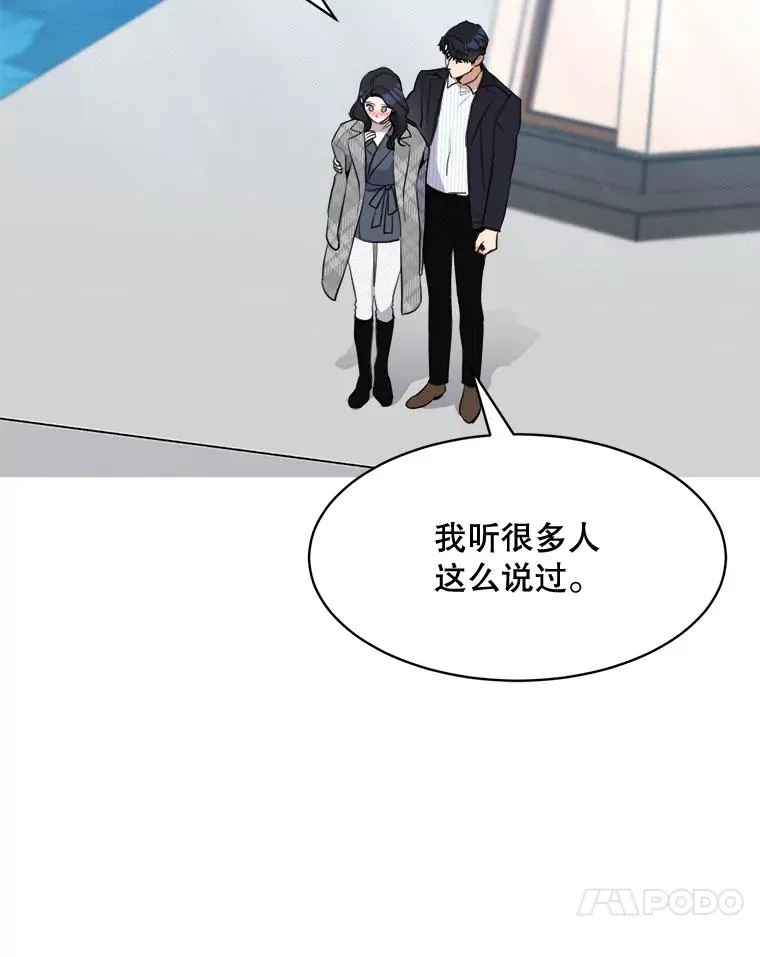 47.暗中调查89