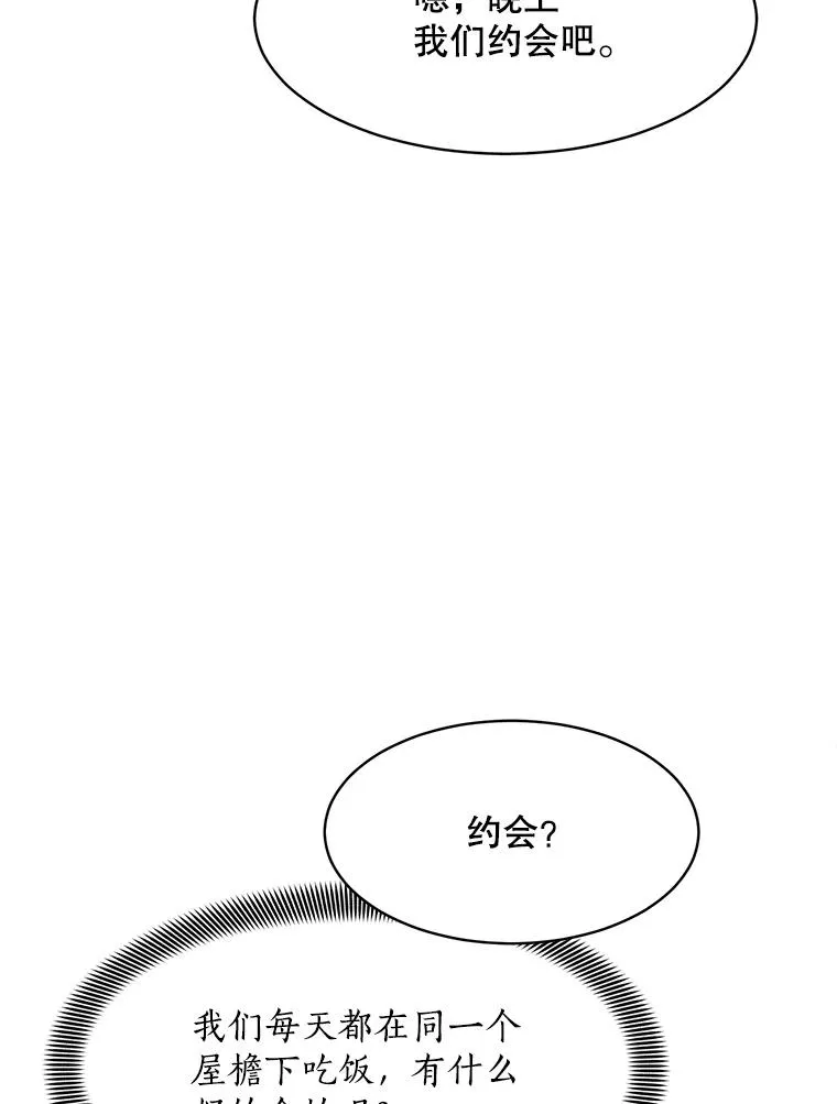 62.李佑贤被抓101