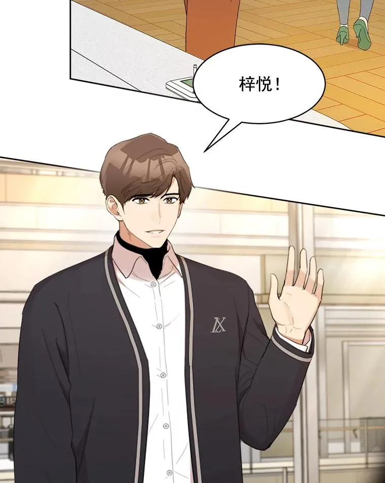 19.人生只有一次2