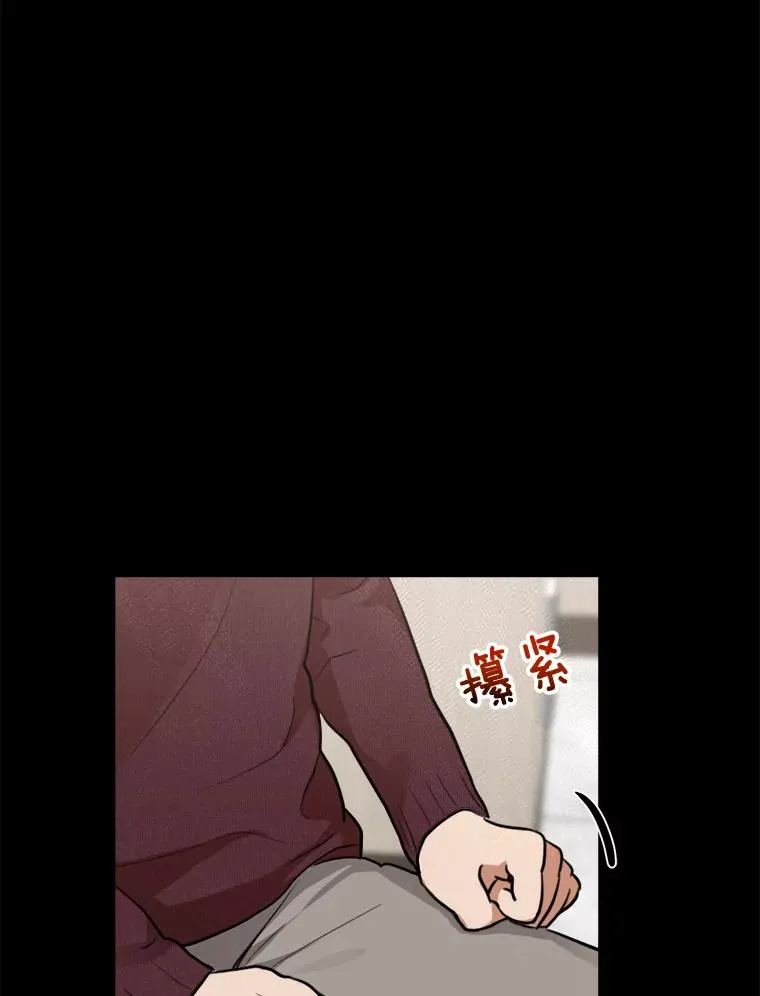 61.迟来的父爱94