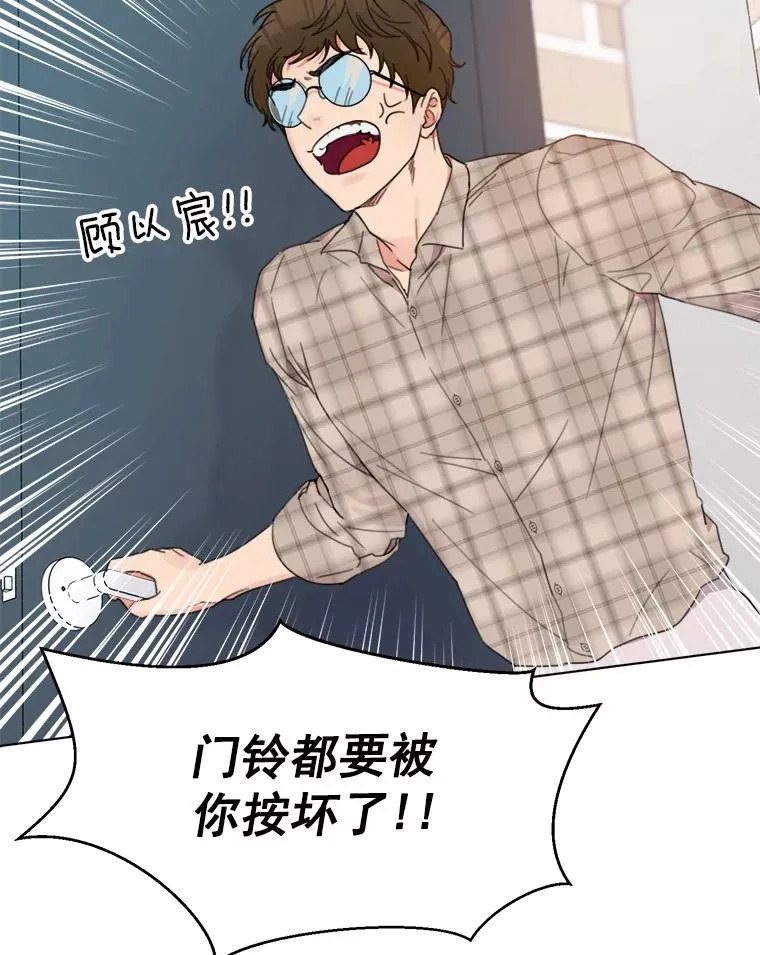 3.是我想得太简单了37