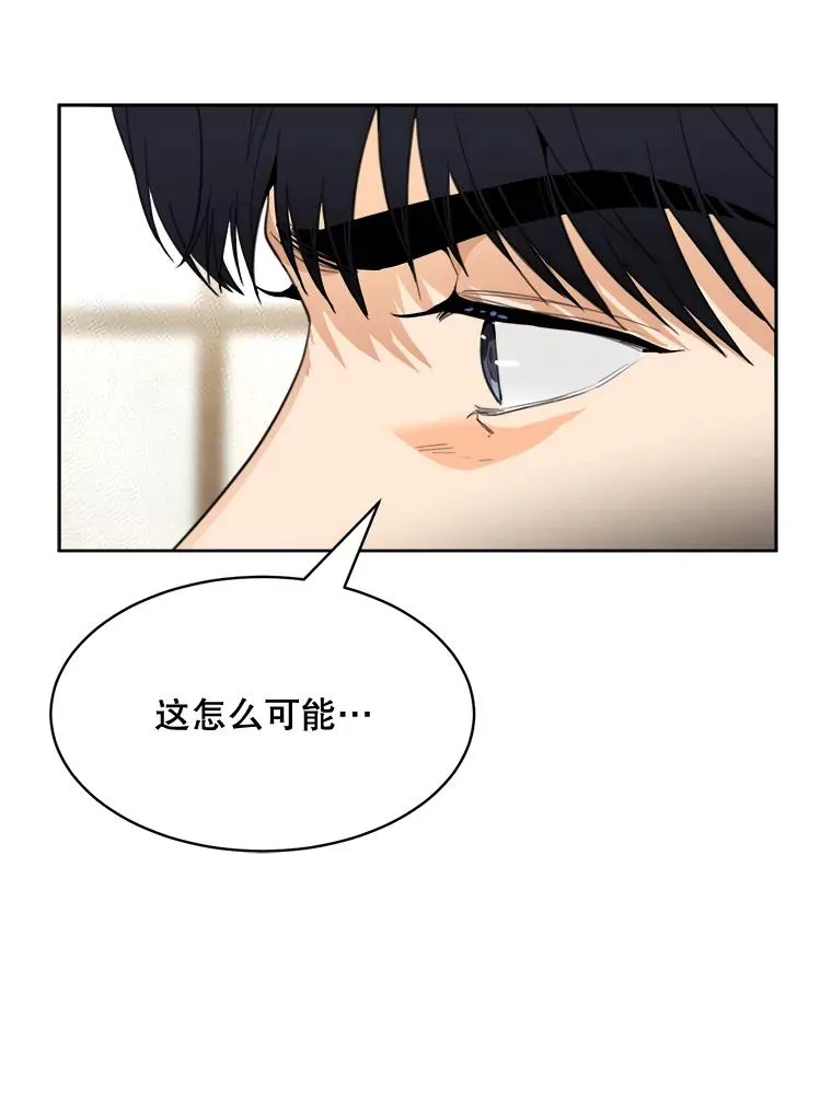 57.反击34