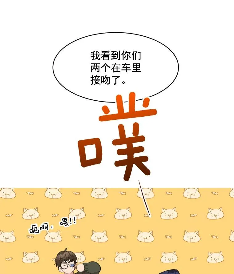 16.我爱你49
