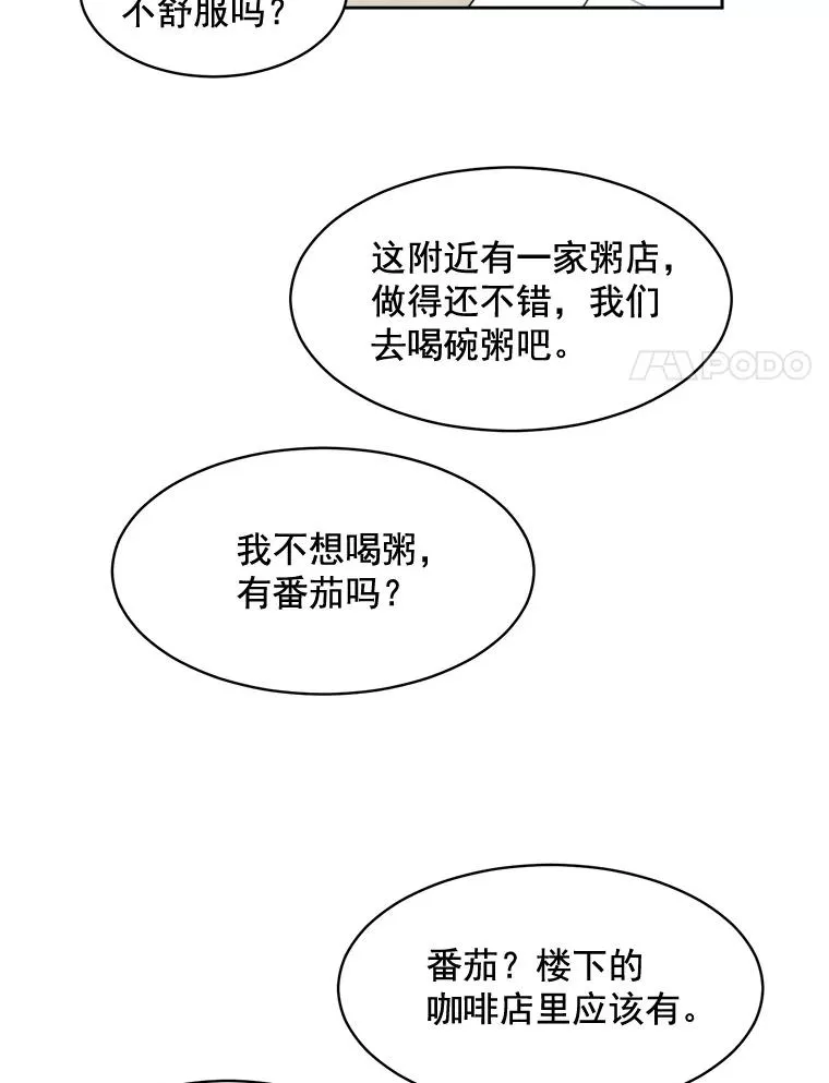 16.我爱你35