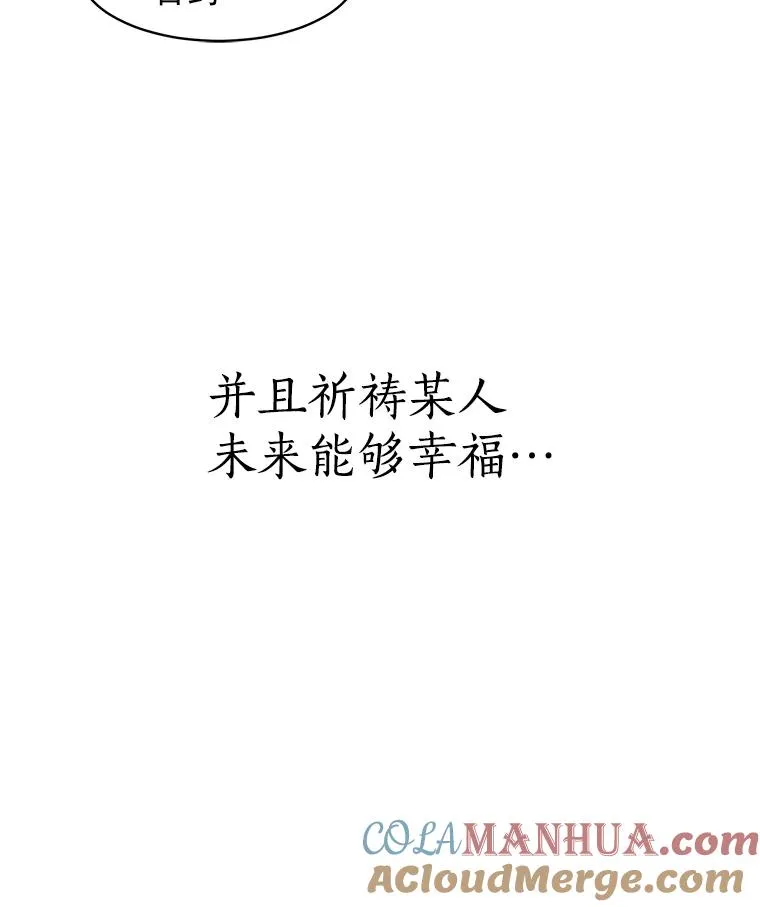 9.等着瞧36