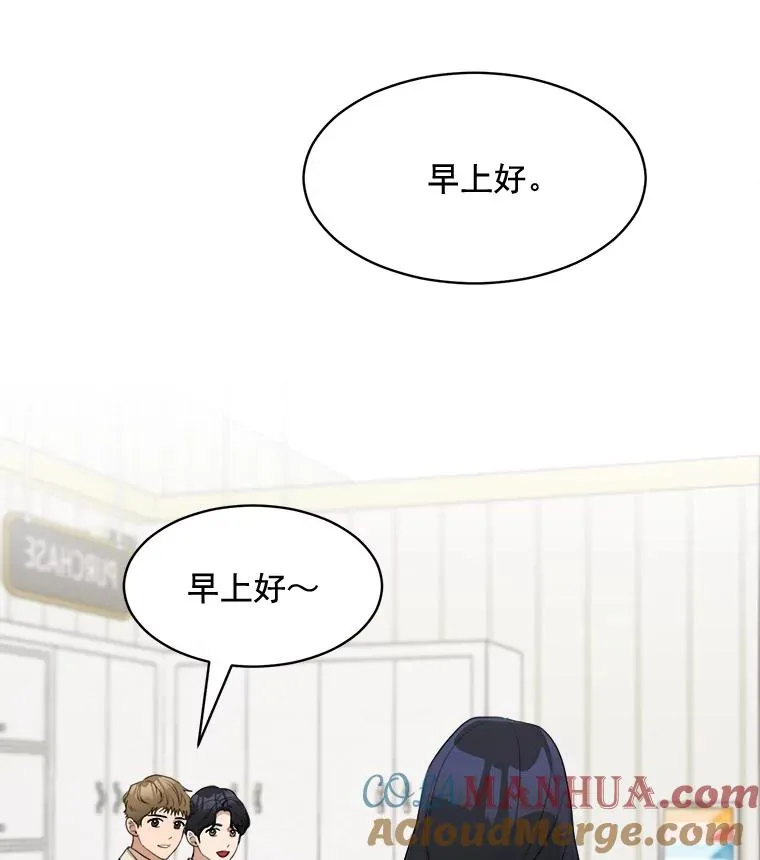 40.项链很适合你12