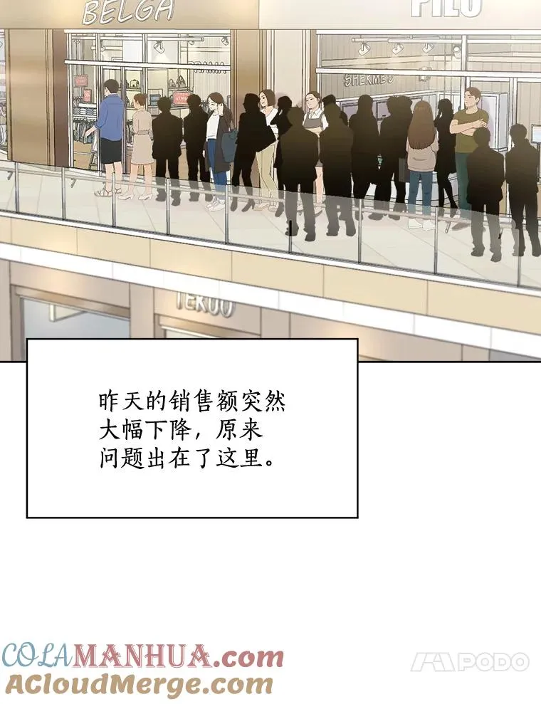 17.小心27