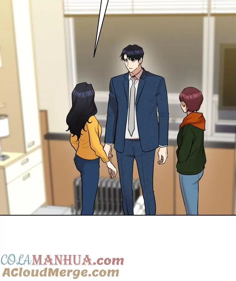 11.丈夫？54